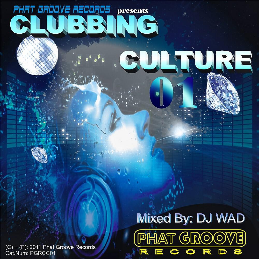 Mino Safy - Discovery (Original Mix)