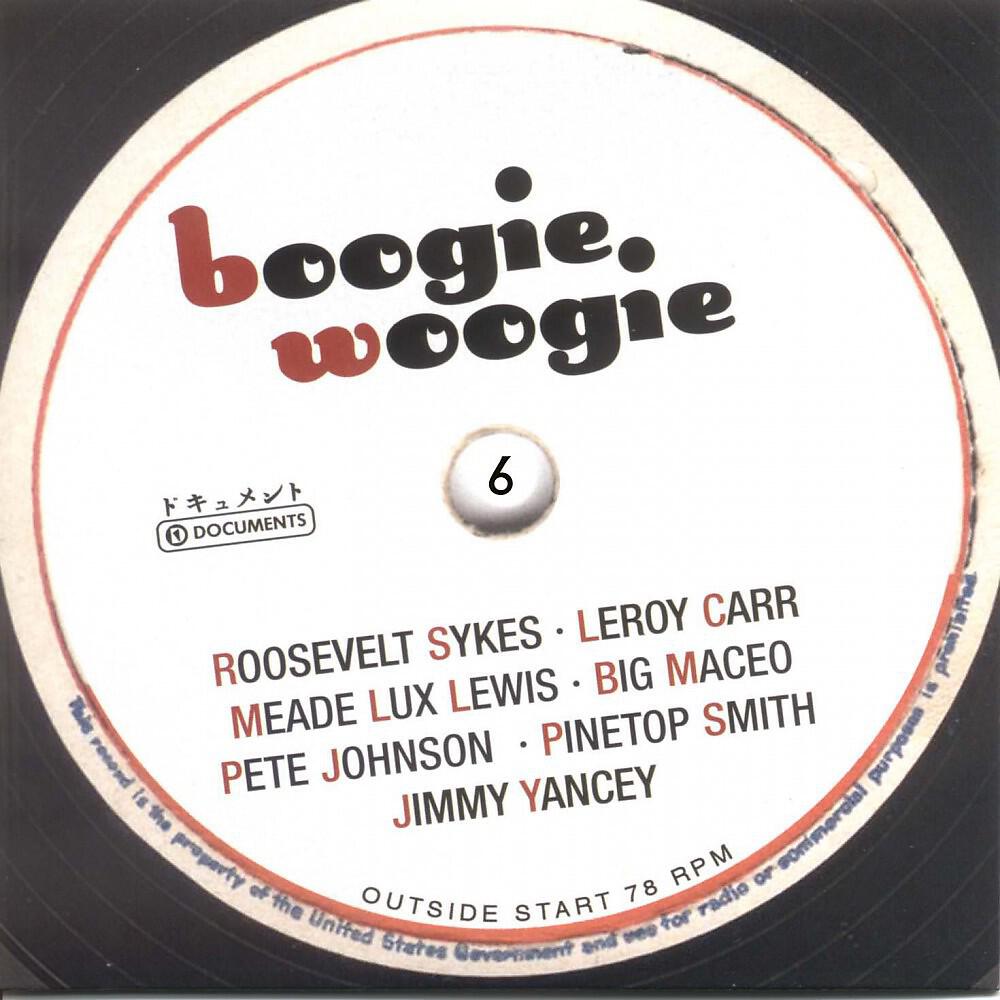 Jack Mc Vea - Frantic Boogie
