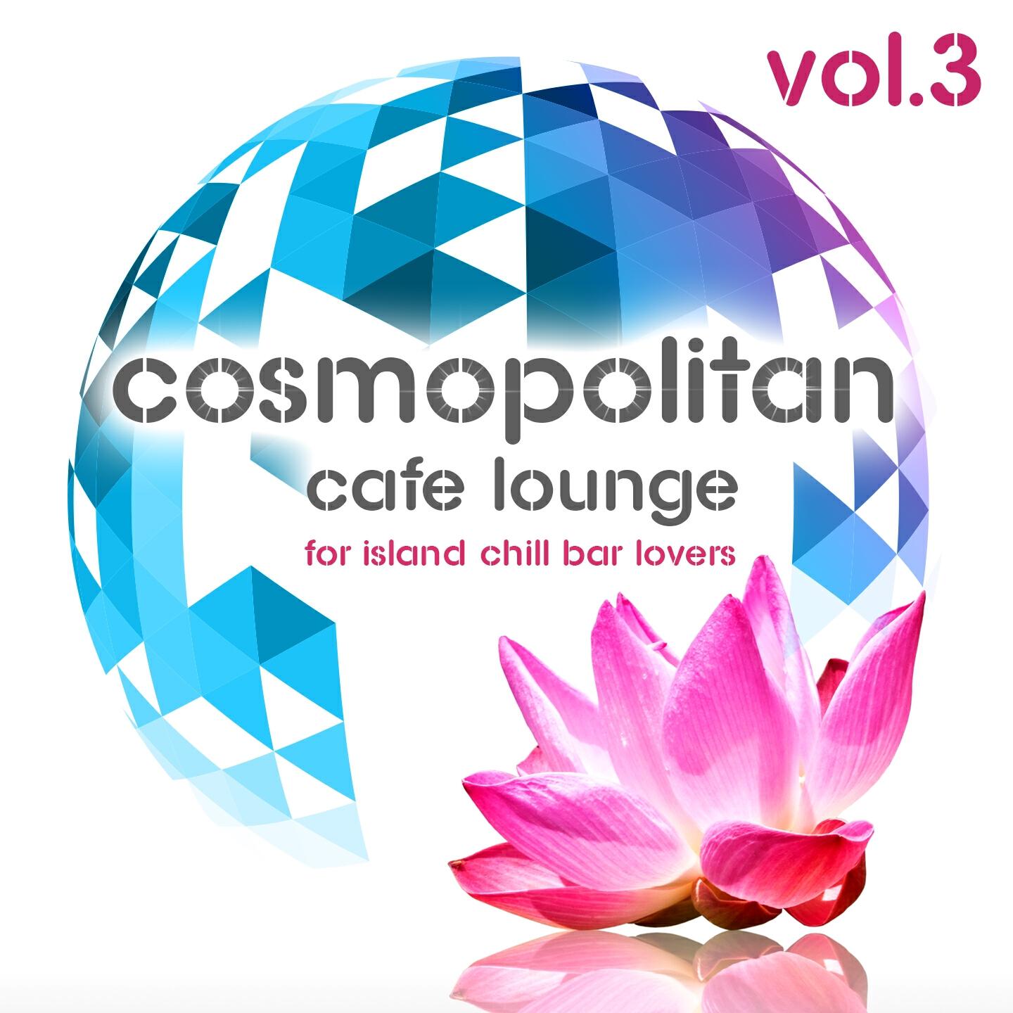 Coolcomotion - Spirit, Emotion, Sex