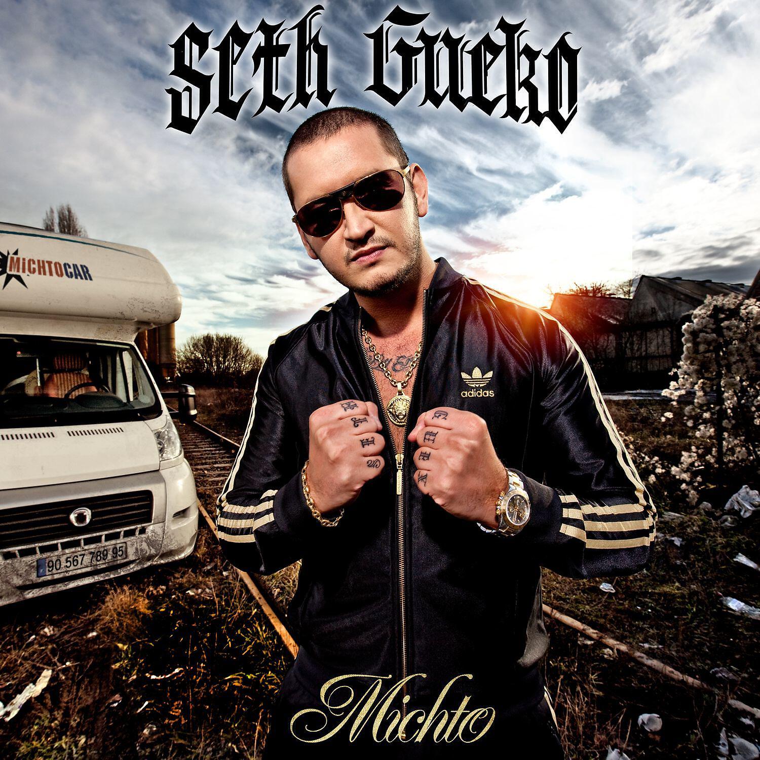 Seth Gueko - Gipsy King Kong (feat. Booba)