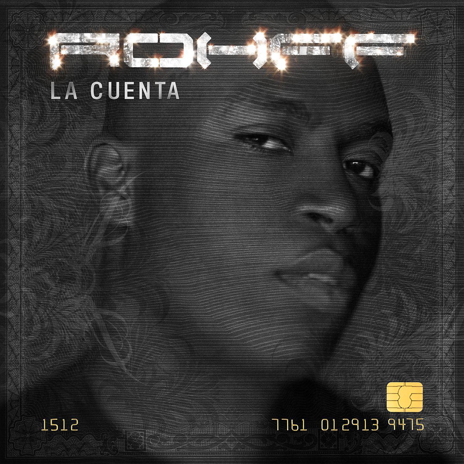 Rohff - Loup 2 la classe