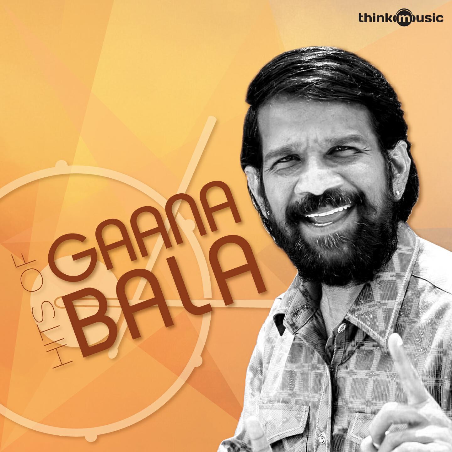 Gaana Bala - Kasu Panam (From 