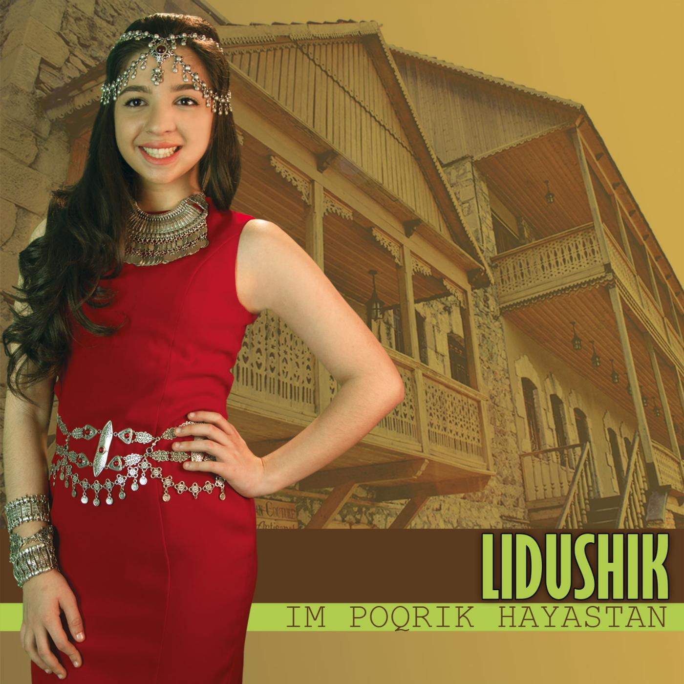 Lidushik - Tsnunde Qo