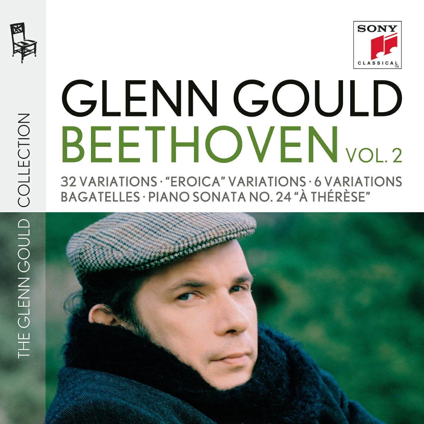 Glenn Gould - Eroica Variations, Op. 35: Introduzione col basso del tema. Allegretto vivace
