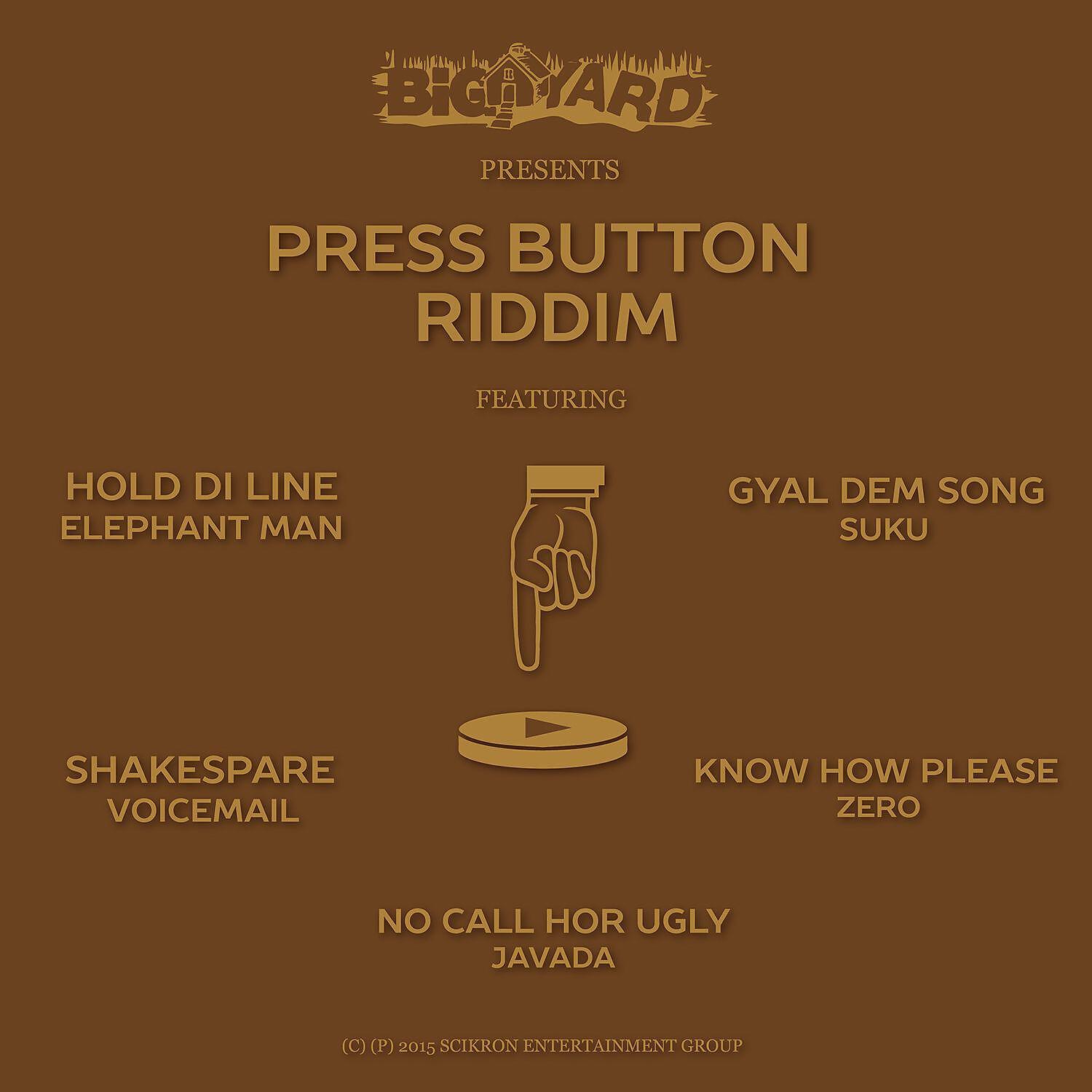 Suku - Gyal Dem Song