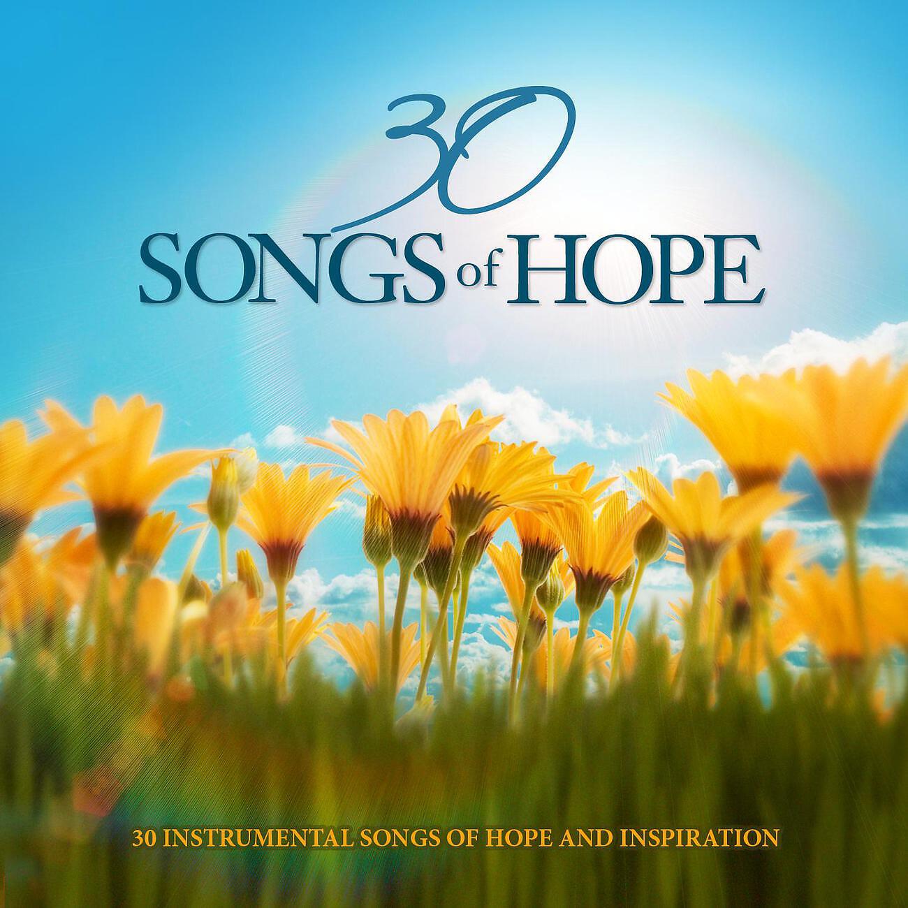David Davidson - Morning Has Broken