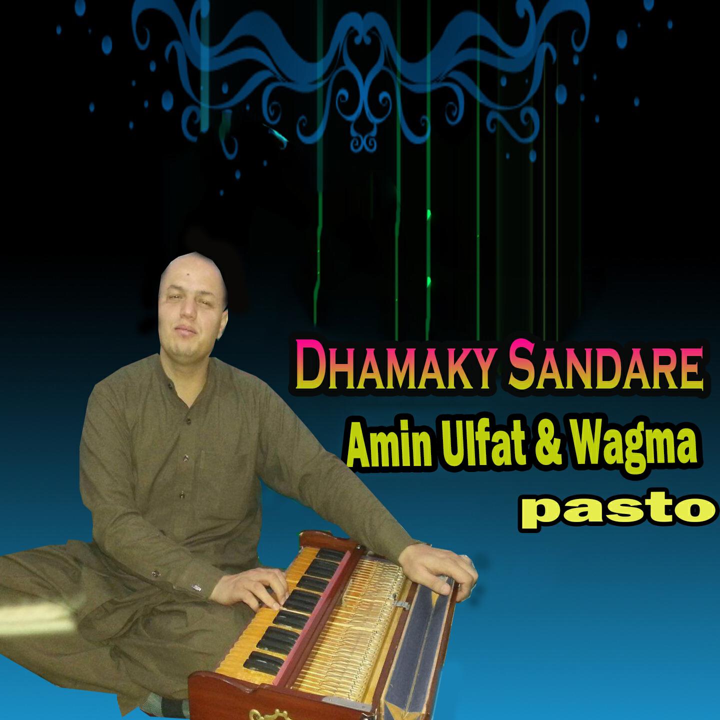 Amin Ulfat - Da Spelano