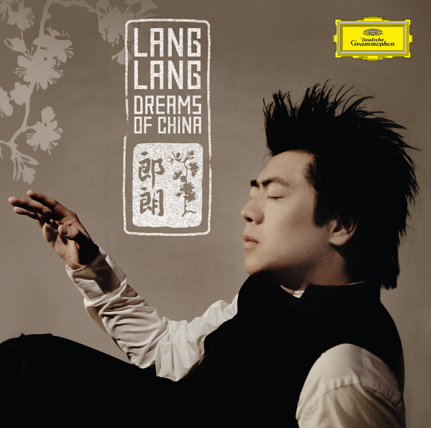 Lang Lang - Tan Dun: The Banquet - 8. Lost Days
