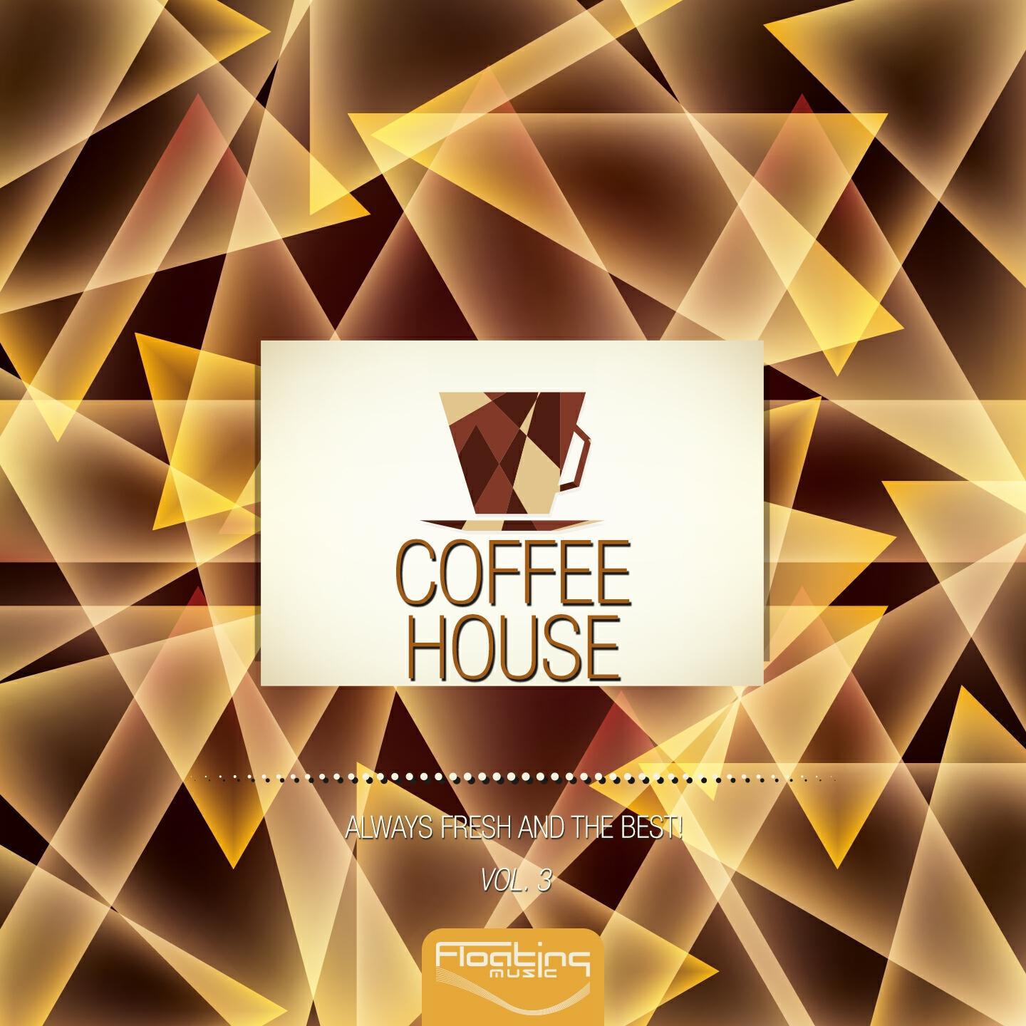 House Vicious - Summer Leaves