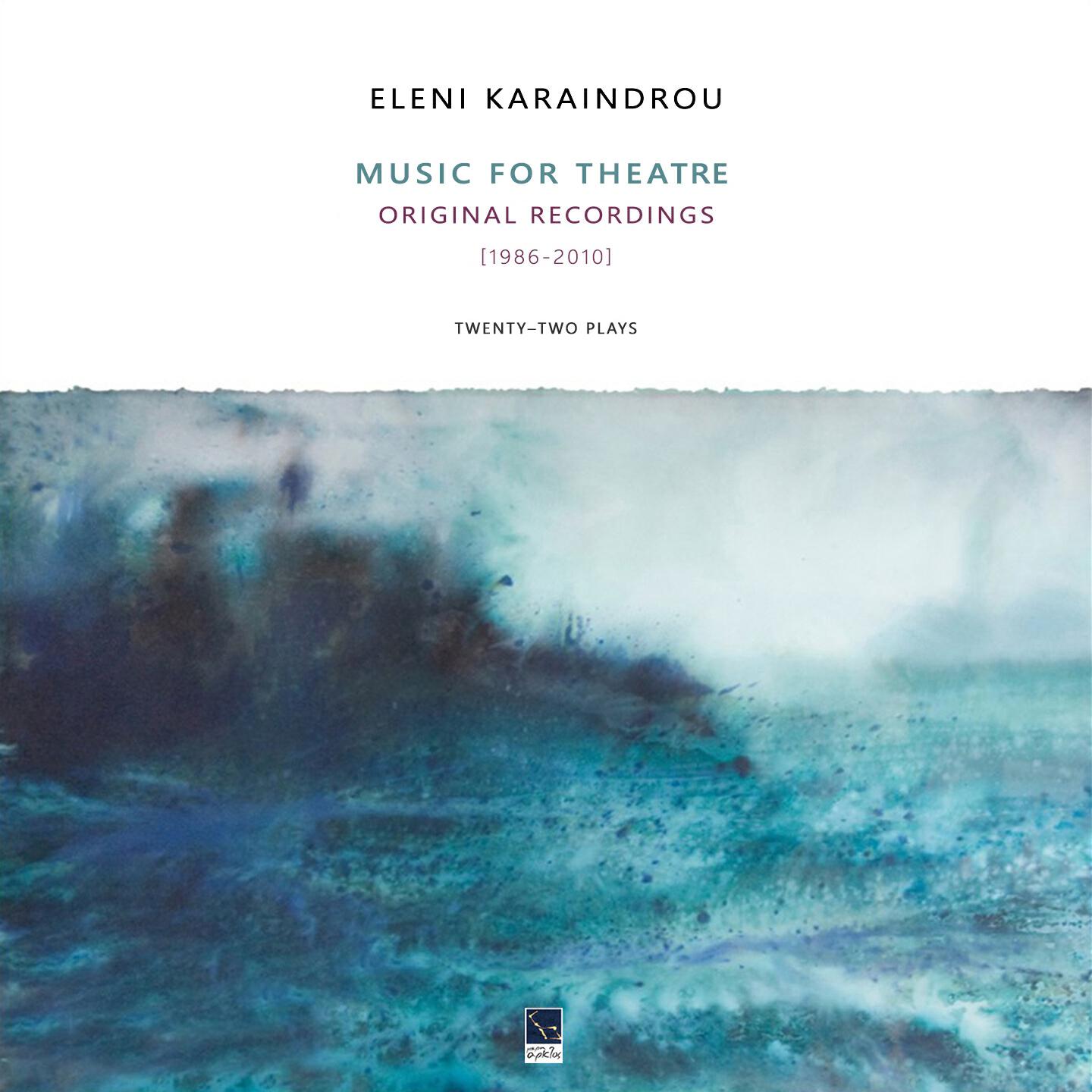 Eleni Karaindrou - Fantasies (From 