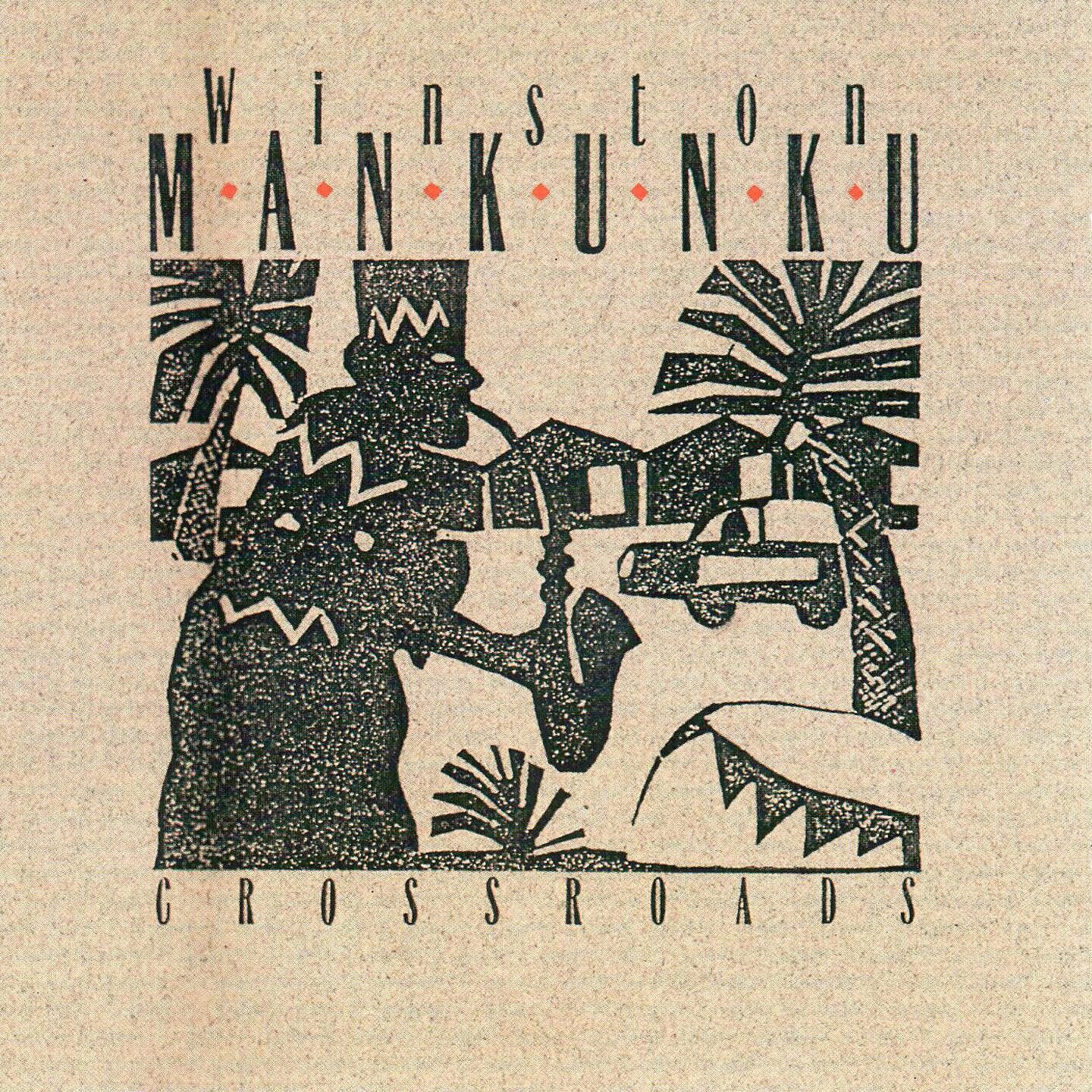 Winston Mankunku - Ntyilo Ntyilo