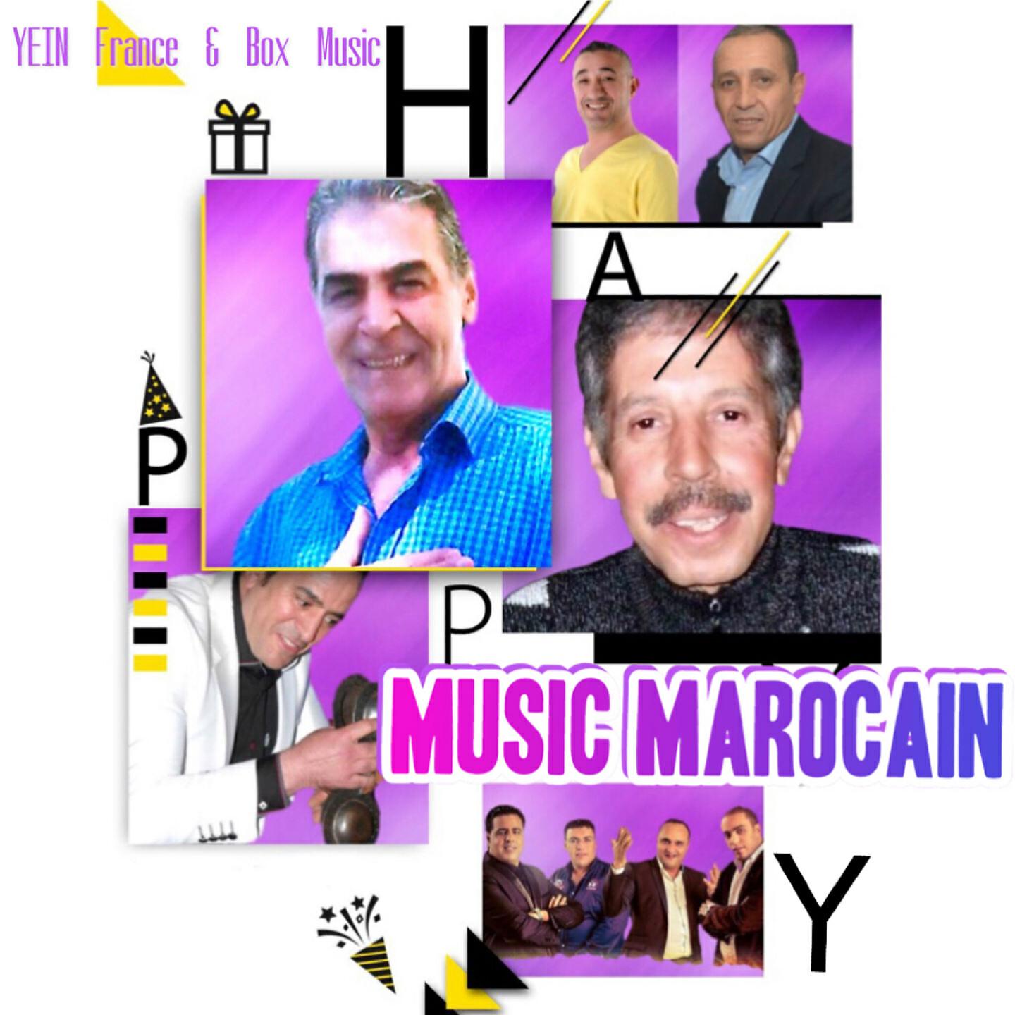 Hamid El Mardi - Al Ghdidir