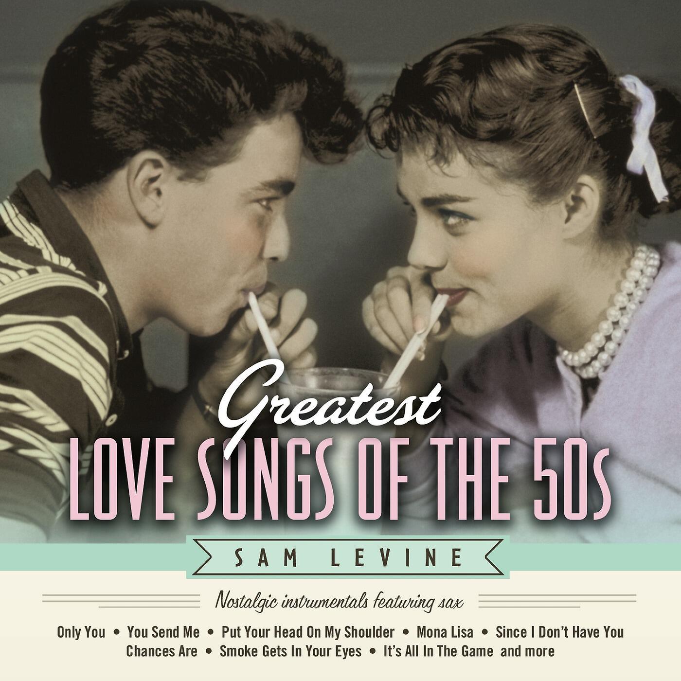 Sam Levine - I Only Have Eyes for You