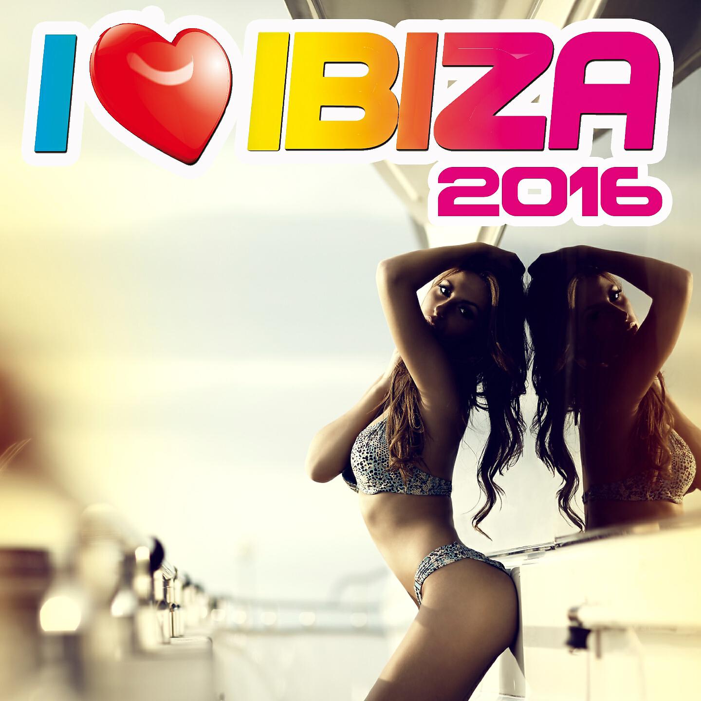 Lea Makenzie - Dreaming (Radio Edit)