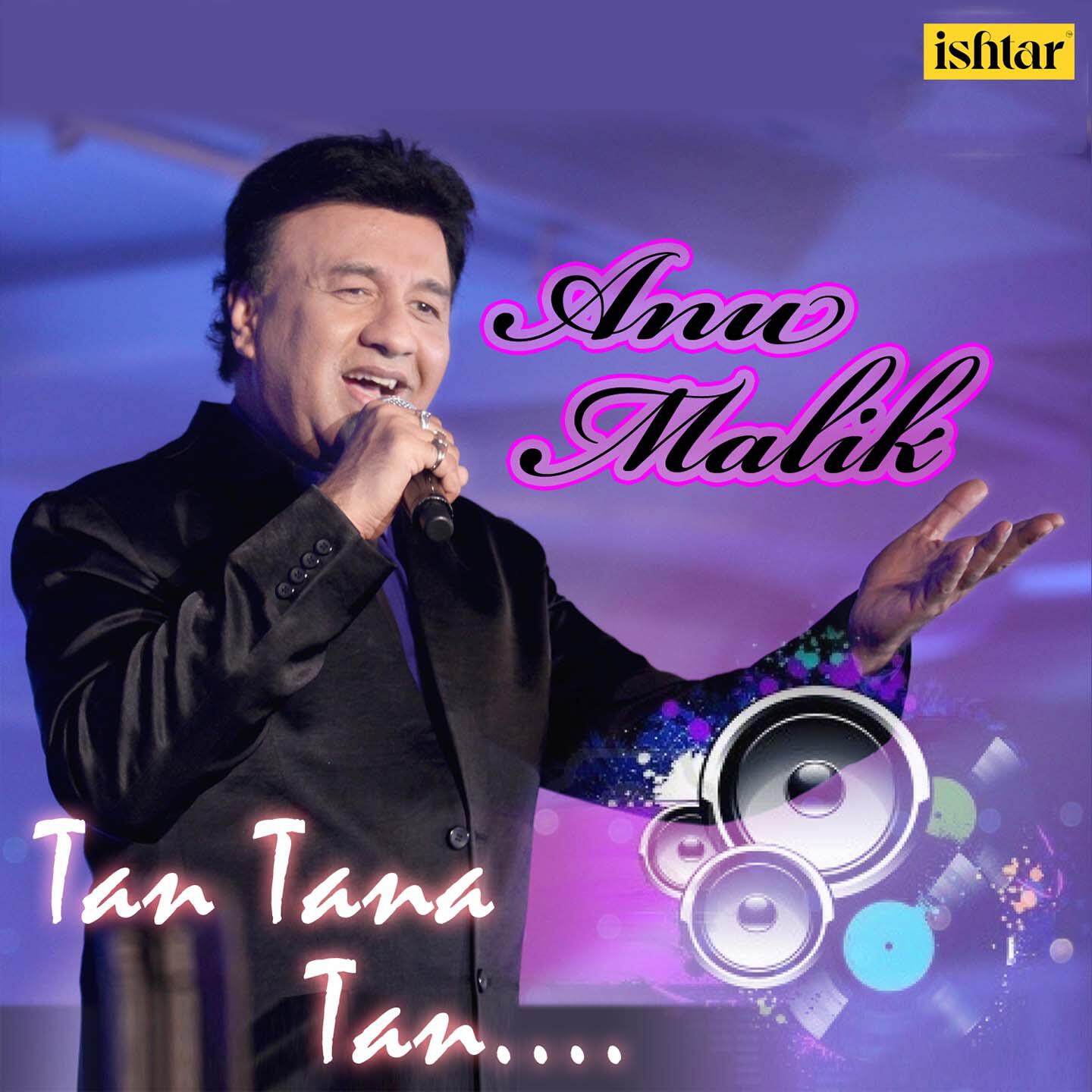 Shahrukh Khan - Apun Bola (From 