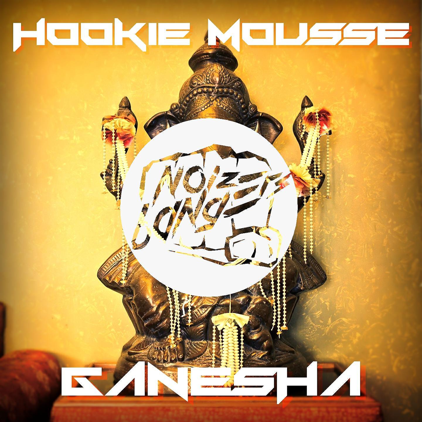 Hookie Mousse - Ganesha