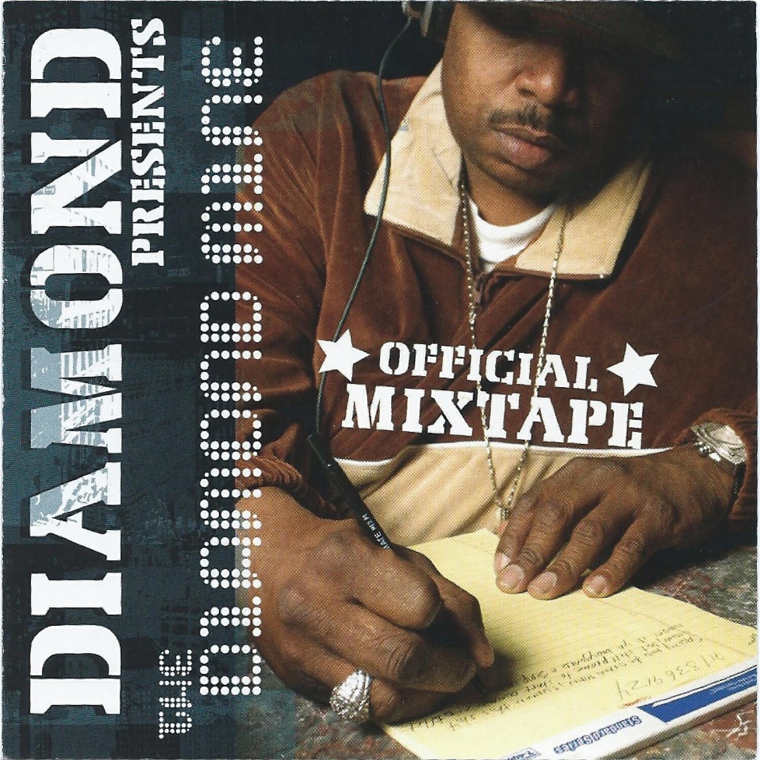 Diamond D - Scream (feat. Brick Dawson & Big C)