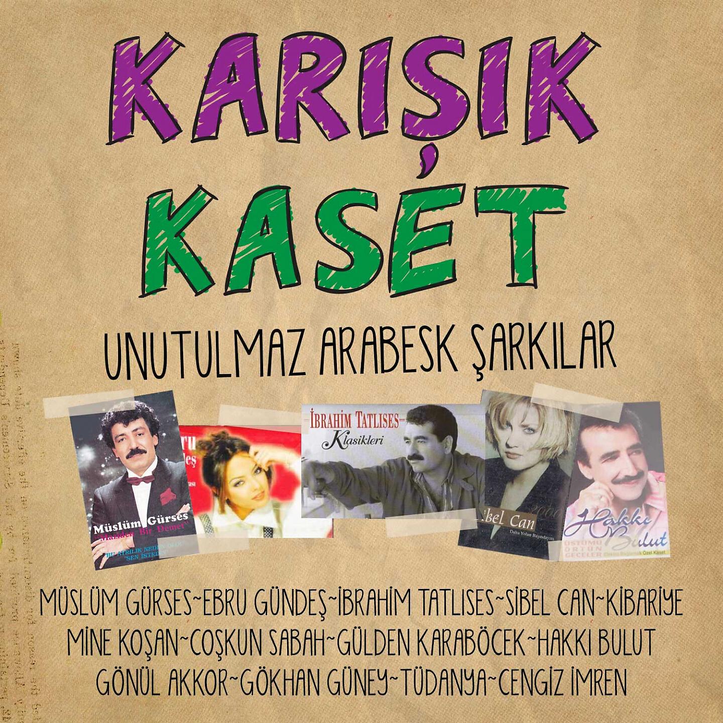 İbrahim Tatlıses - Bir Kulunu Çok Sevdim
