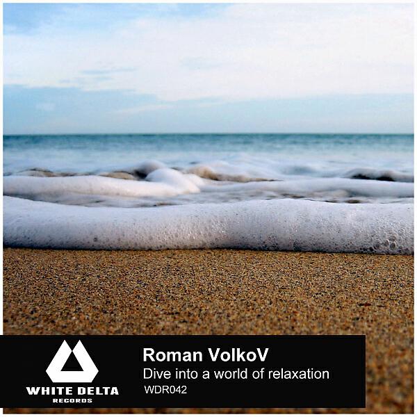 Roman VolkoV - Through Rains