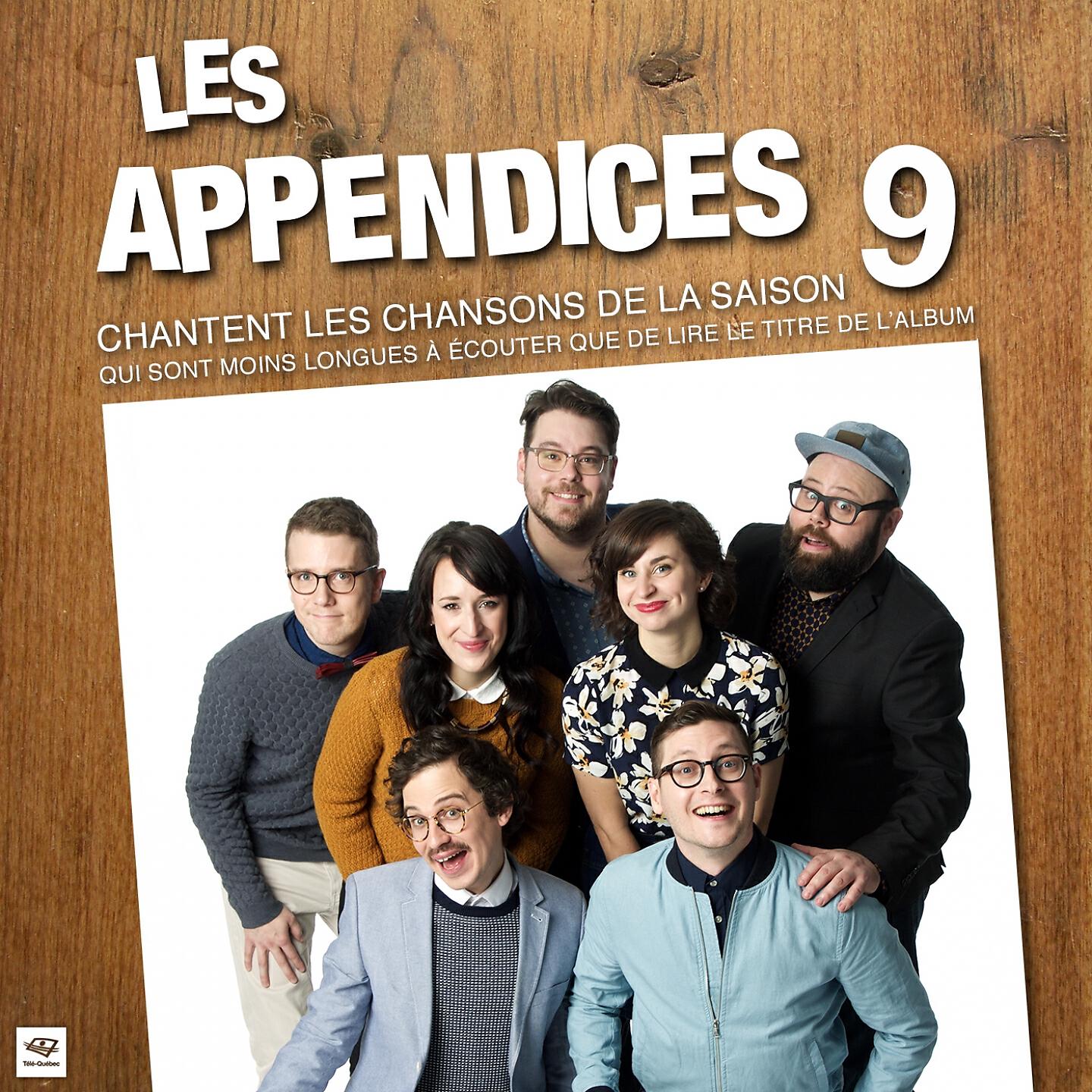 Les Appendices - C'est l'intention qui compte