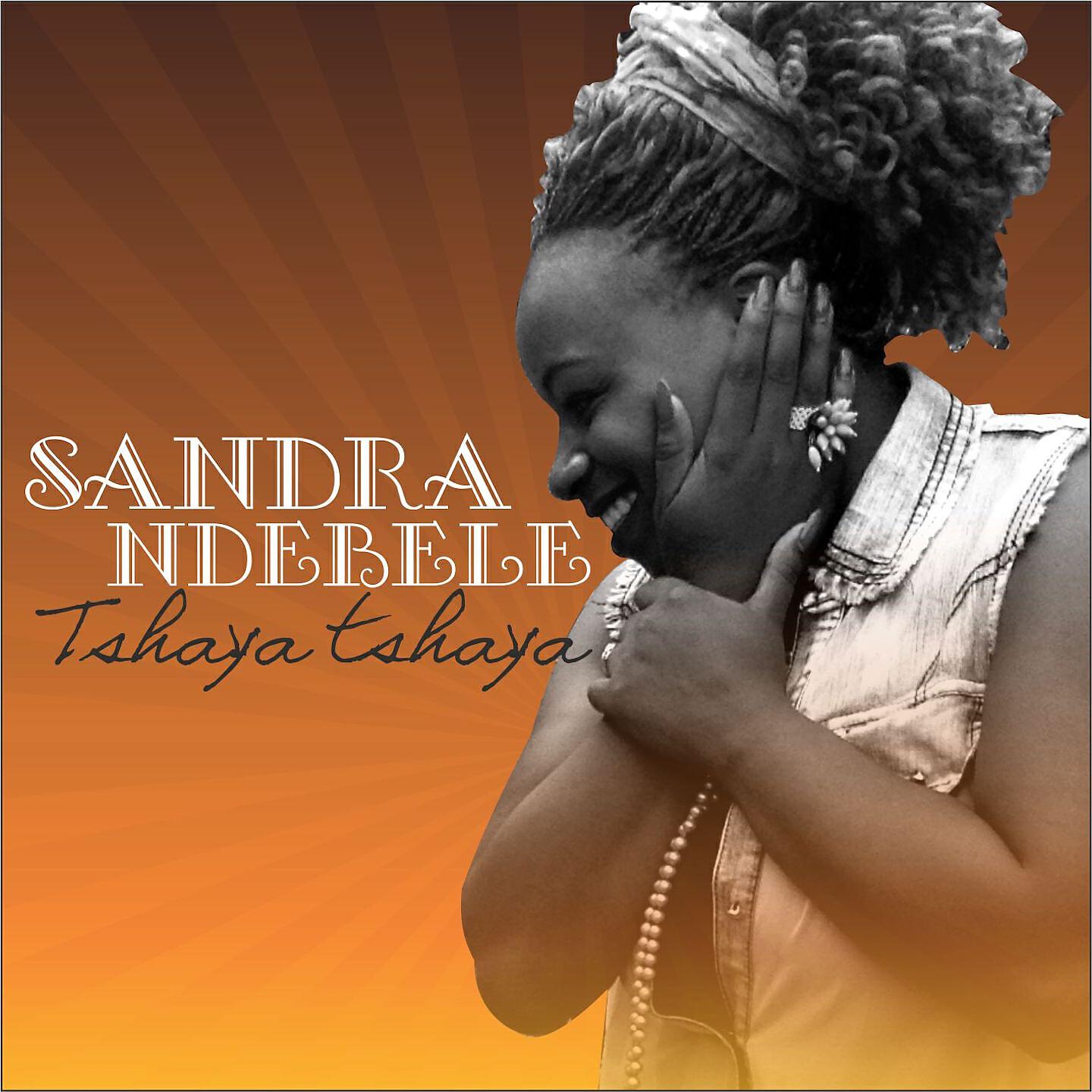 Sandra Ndebele - I Love You Ma (Intrumental)