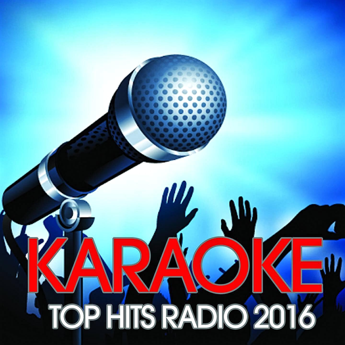 Losato inc - Boys & Girls (Karaoke Instrumental to Will.I.Am Ft. Pia Mia)