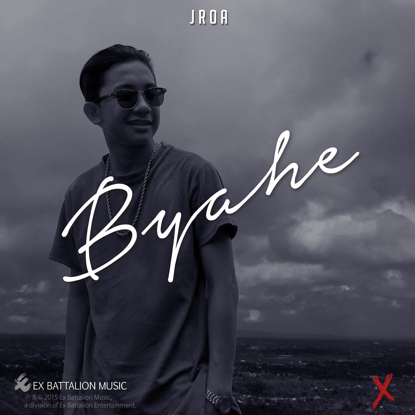 Jroa - Habulan (feat. Bryan Chong)