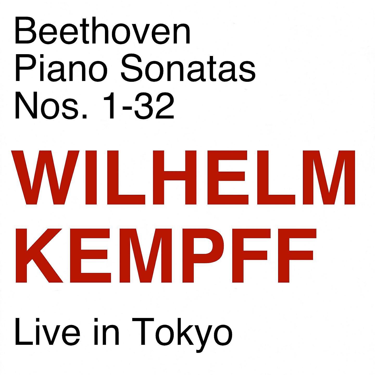 Wilhelm Kempff - Piano Sonata No. 7 in D Major, Op. 10 No. 3: IV. Rondo. Allegro