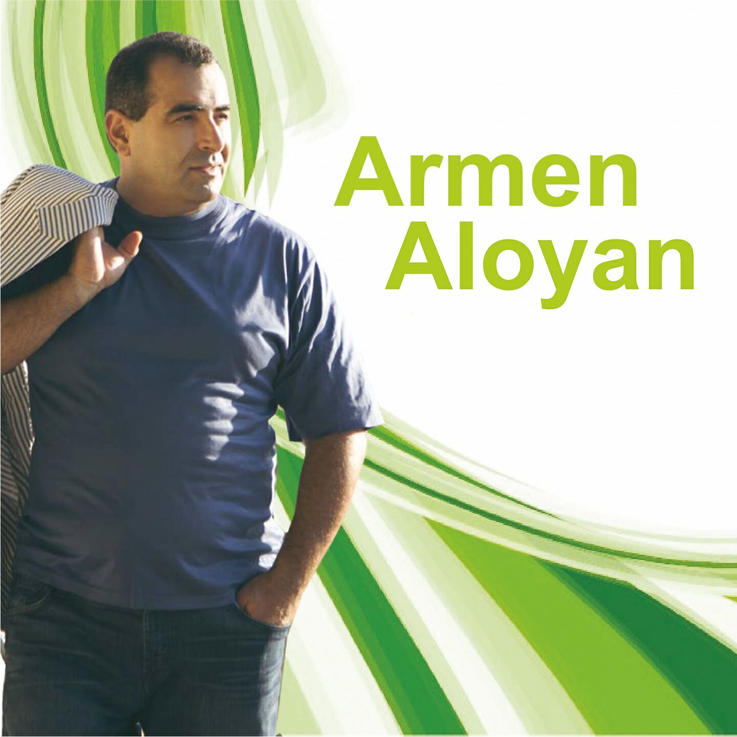 Armen Aloyan - Maria