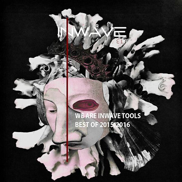 Q-So - Piesa 3 (DJ Tool)
