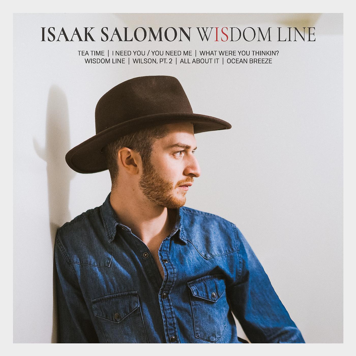 Isaak Salomon - I Need You / You Need Me