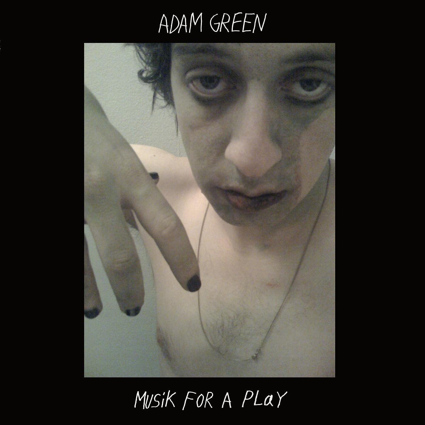 Adam Green - Big Lips