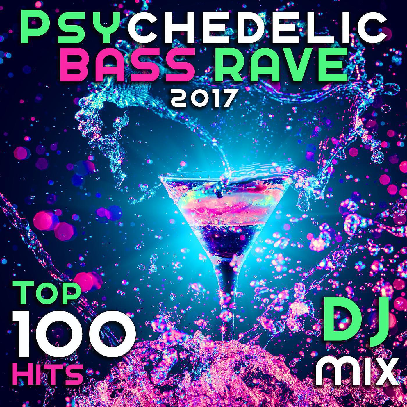 Dubstep Spook - Psychedelic Bass Rave 2017 Top 100 Hits (85min Electro Techno Trance DJ Mix