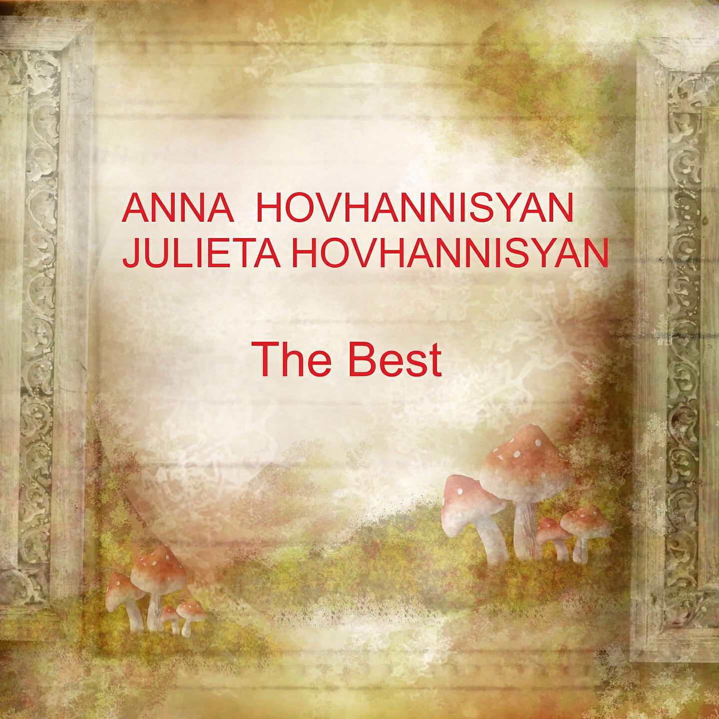 Julieta Hovhannisyan - Chem Uzum