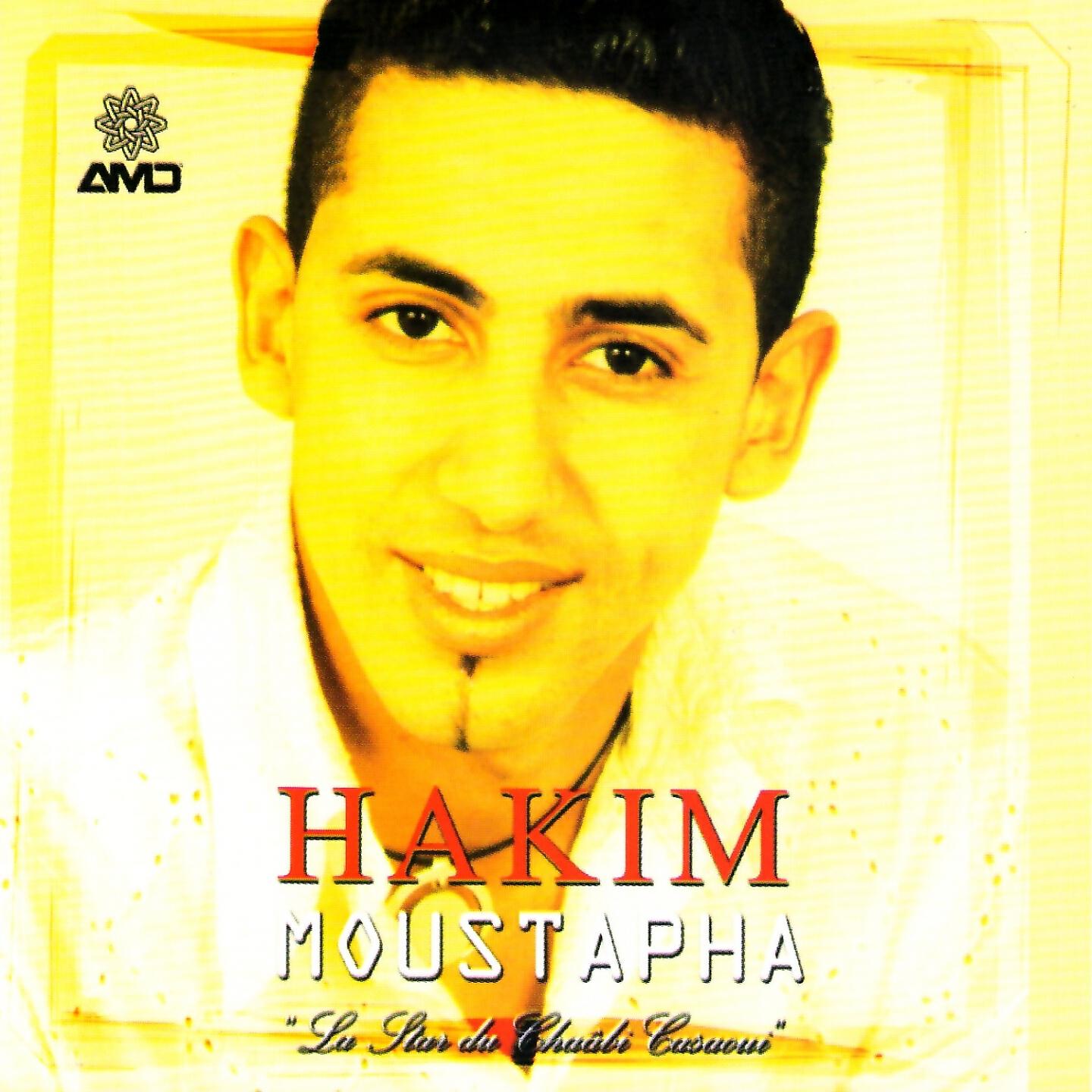 Hakim Moustapha - El Ghadia