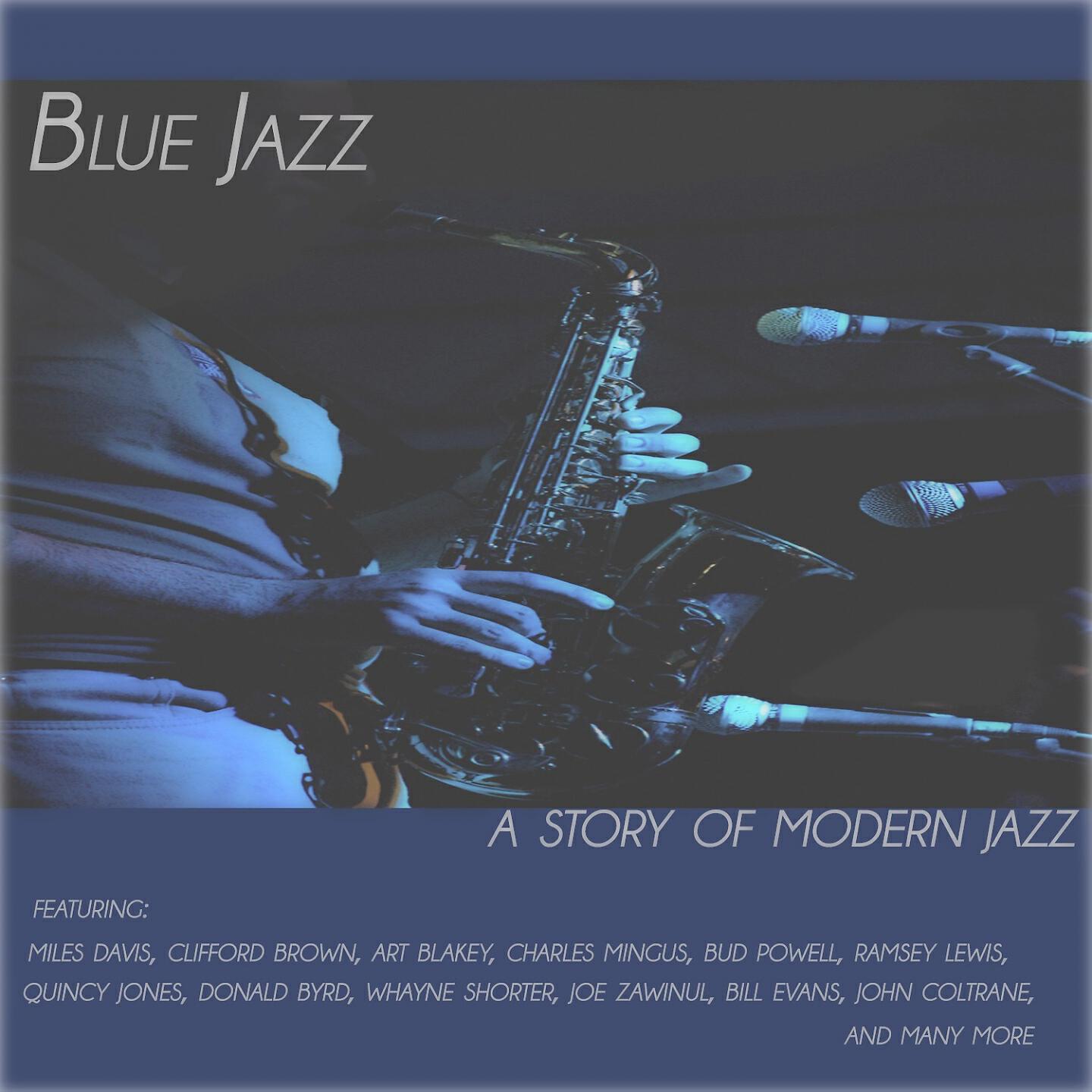 Gigi Gryce Ensemble - La rose noire