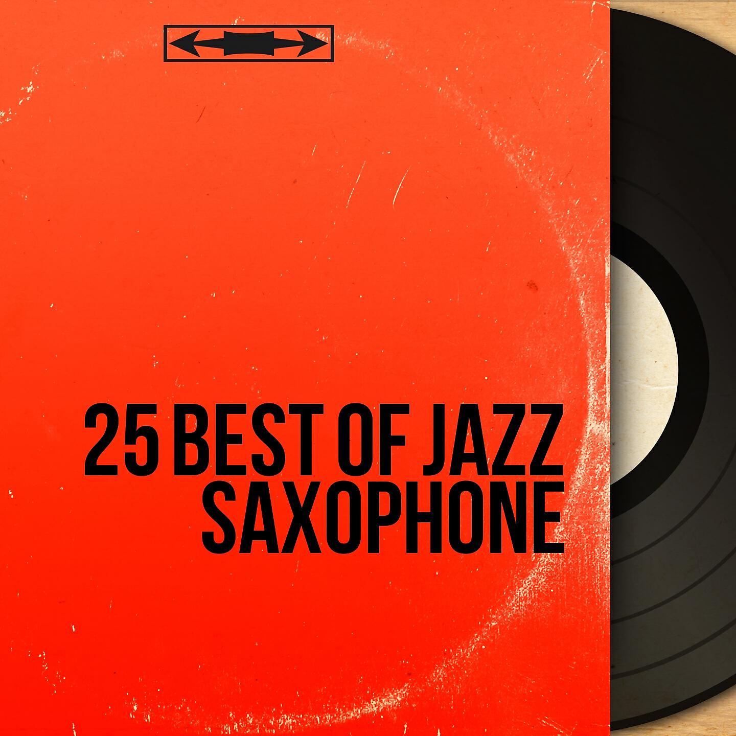 Gerry Mulligan - Funhouse