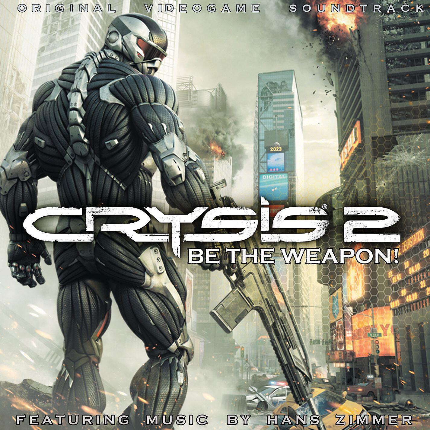 Tilman Sillescu - Alien Logo