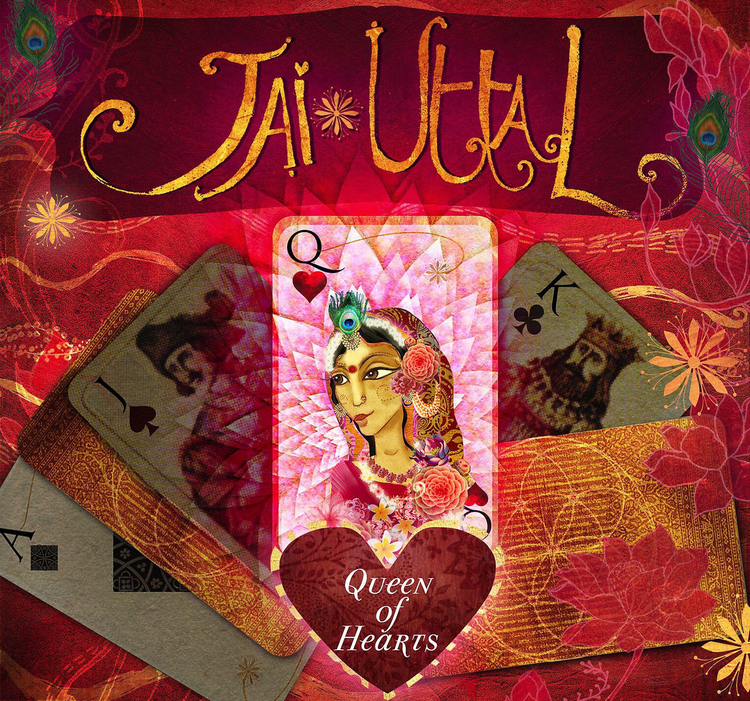 Jai Uttal - Last Breath (Hare Krishna Maha Mantra)