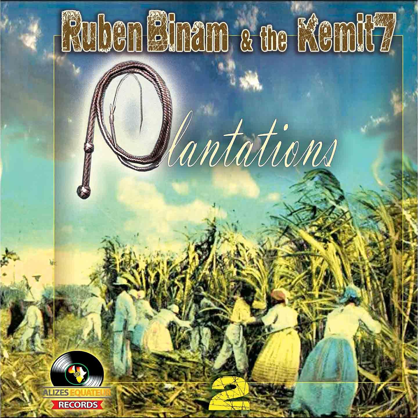 Ruben Binam & The Kemit 7 - Exode