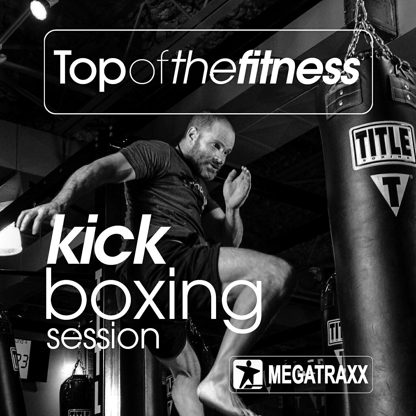 MC Joe - GDFR (Fitness Version)