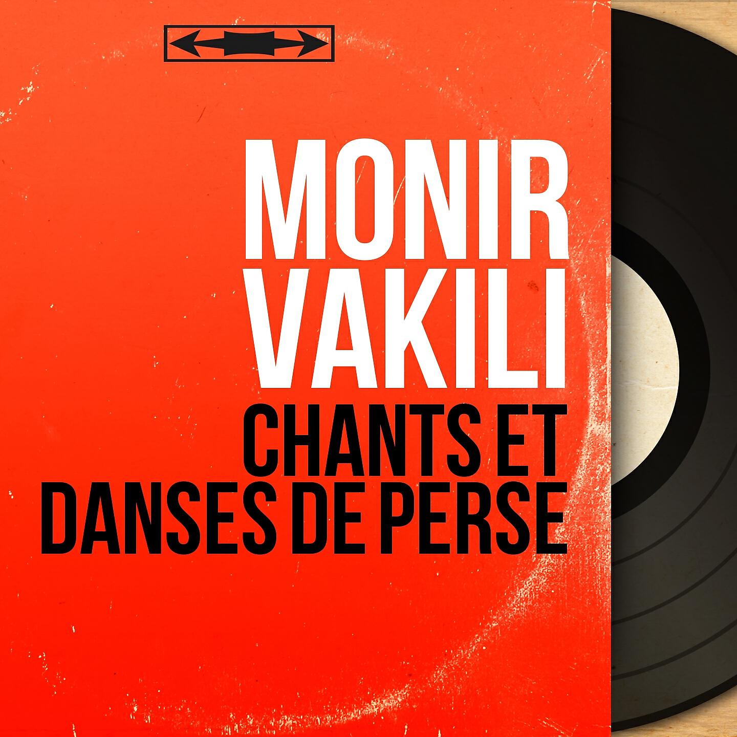 Monir Vakili - Patché Leyli