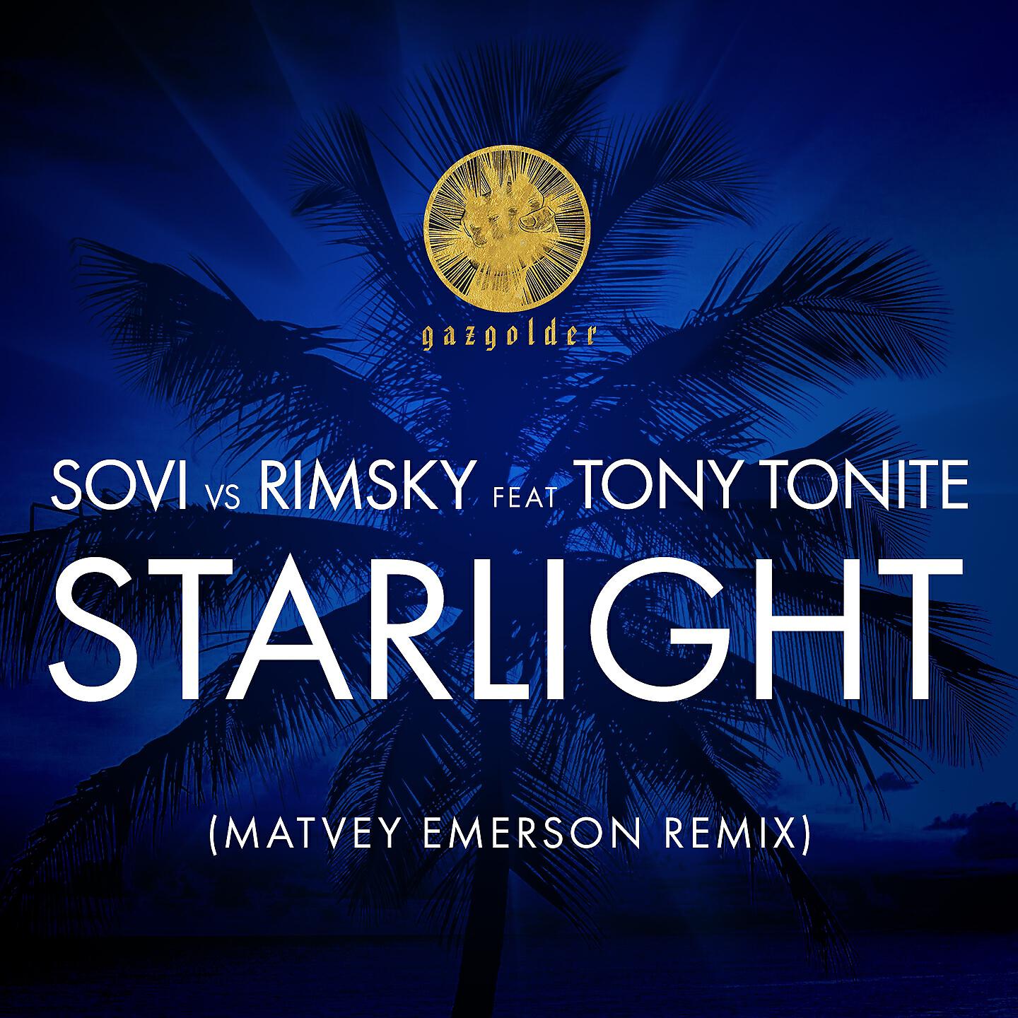 SOVI - Starlight (Matvey Emerson Remix)