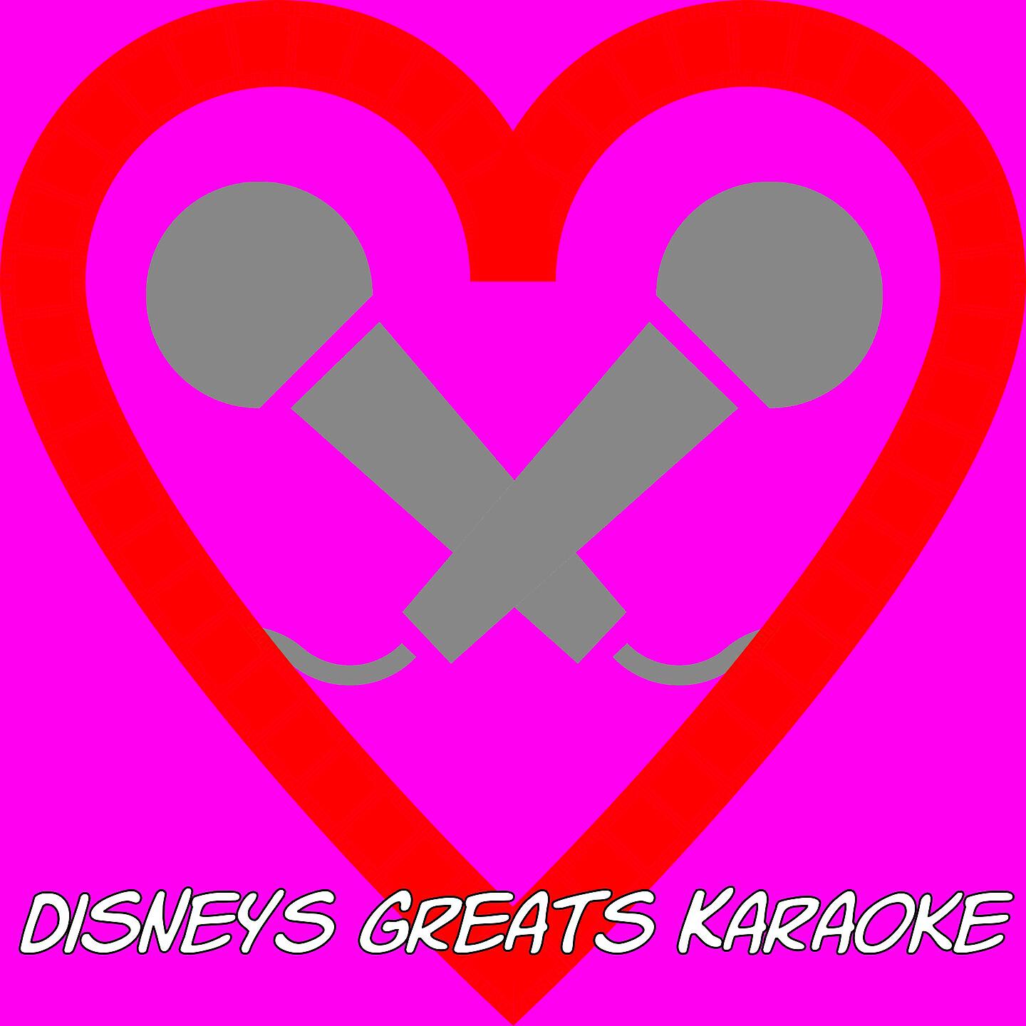 Karaoke Universe - Reflection (Karaoke Version)[In The Style Of Disney]