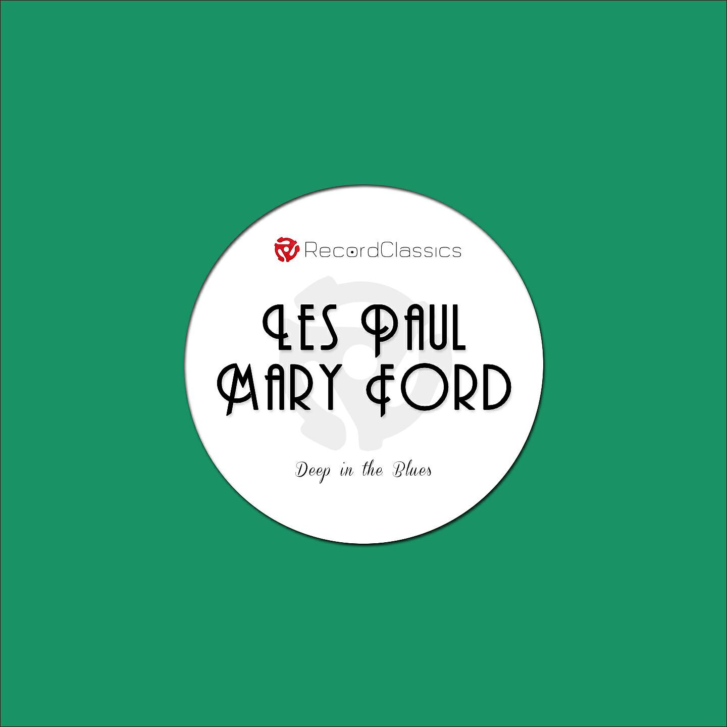 LES PAUL & MARY FORD - Carioca