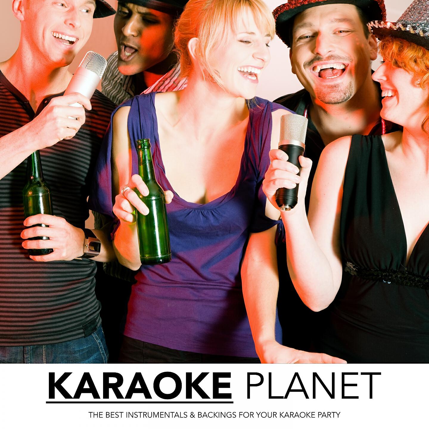 Anna Gramm - Vow (Karaoke Version) [Originally Performed By Garbage]