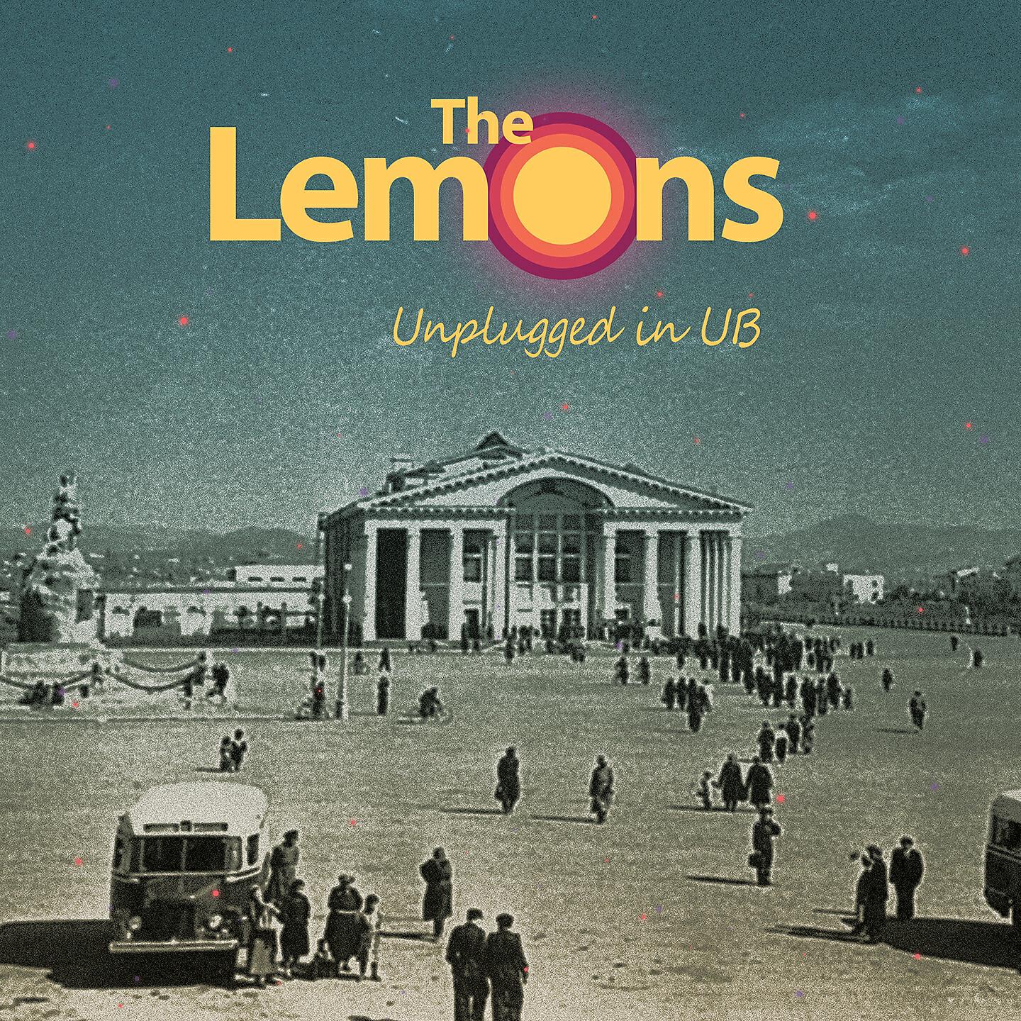 The Lemons - Tsag Agaar (Unplugged)