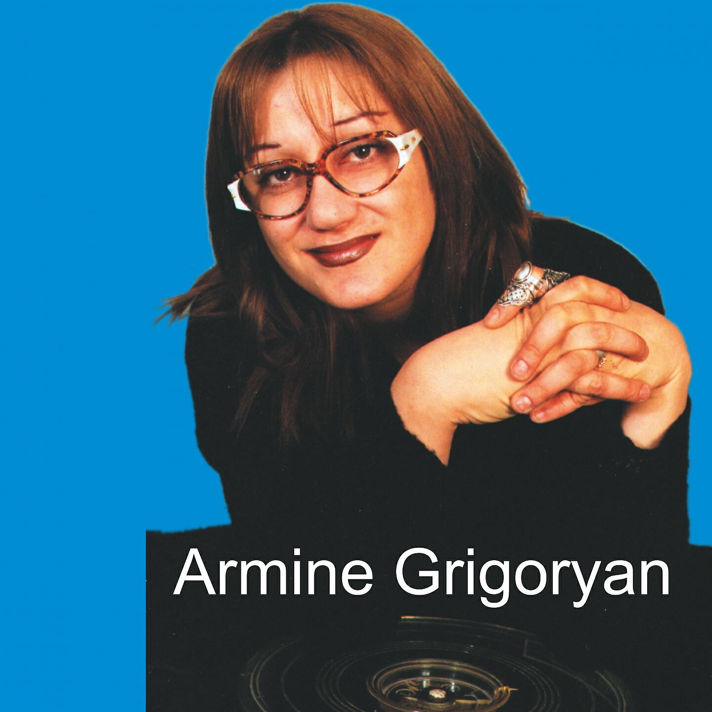 Armine Grigoryan - Mayli Tgha