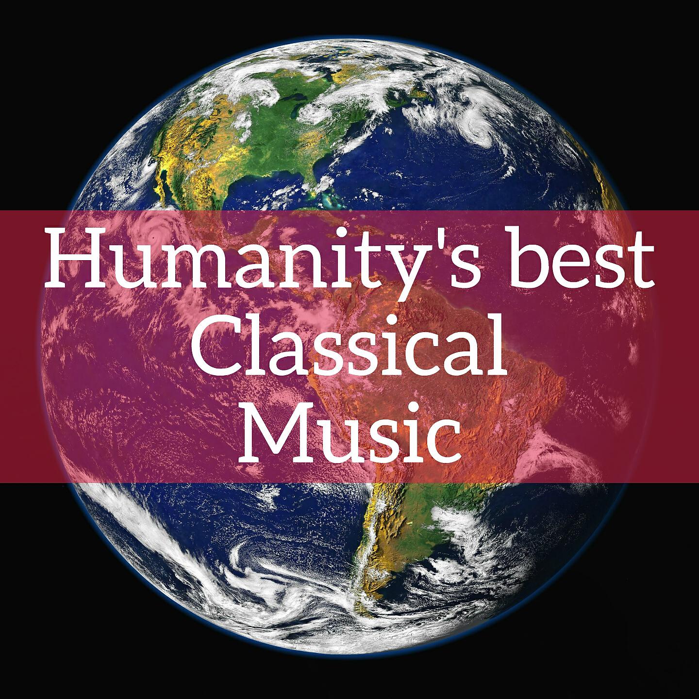 Quatuor Suk - String Quartet in D Minor, Op. 103, Hob. III:83: I. Andante grazioso