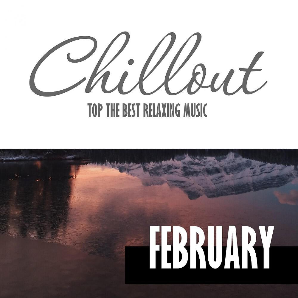 Seven24 & Soty - Behind the Sky (Chillout Mix)